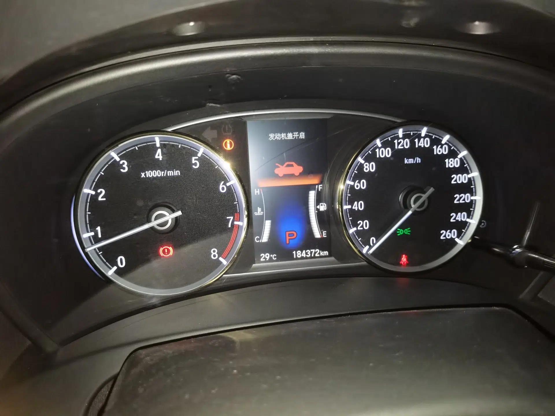 Honda Spirior 2015 2.4L Prestige Edition — миниатюра 11