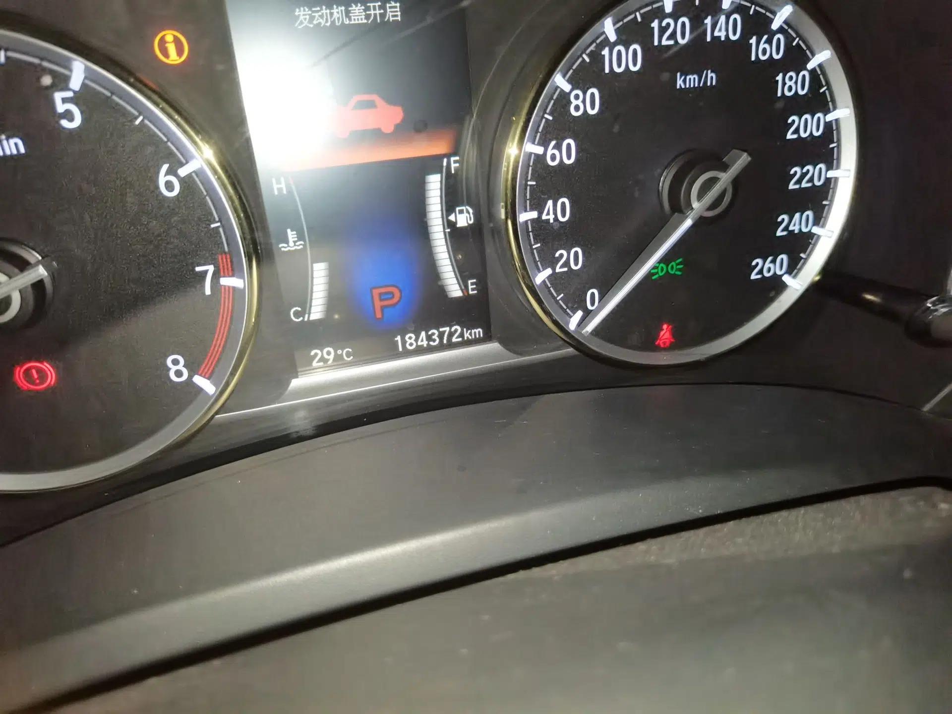 Honda Spirior 2015 2.4L Prestige Edition — миниатюра 12