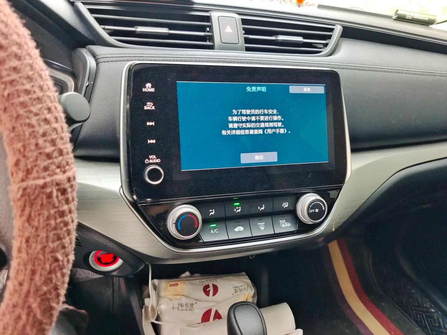Honda Envix 2022 180TURBO CVT Enjoy Edition — миниатюра 13