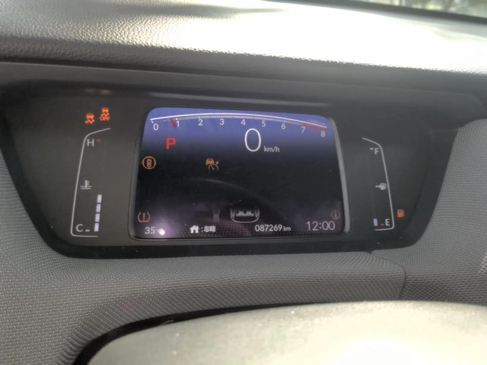 Honda LIFE 2021 1.5L CVT CRO-SS Fun Edition — миниатюра 14