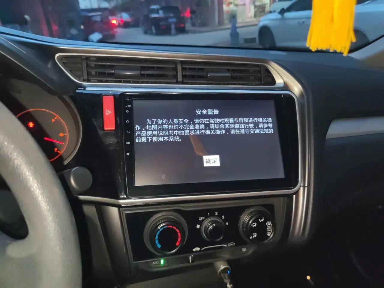 Honda Greiz 2016 1.5L CVT Classic Edition — миниатюра 13