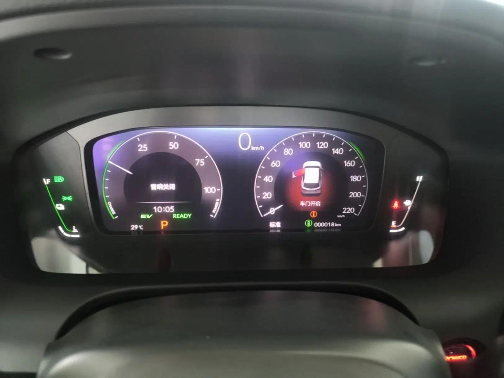 Honda ZR-V 2023 2.0L eHEV Sharp - Deluxe Edition — миниатюра 19