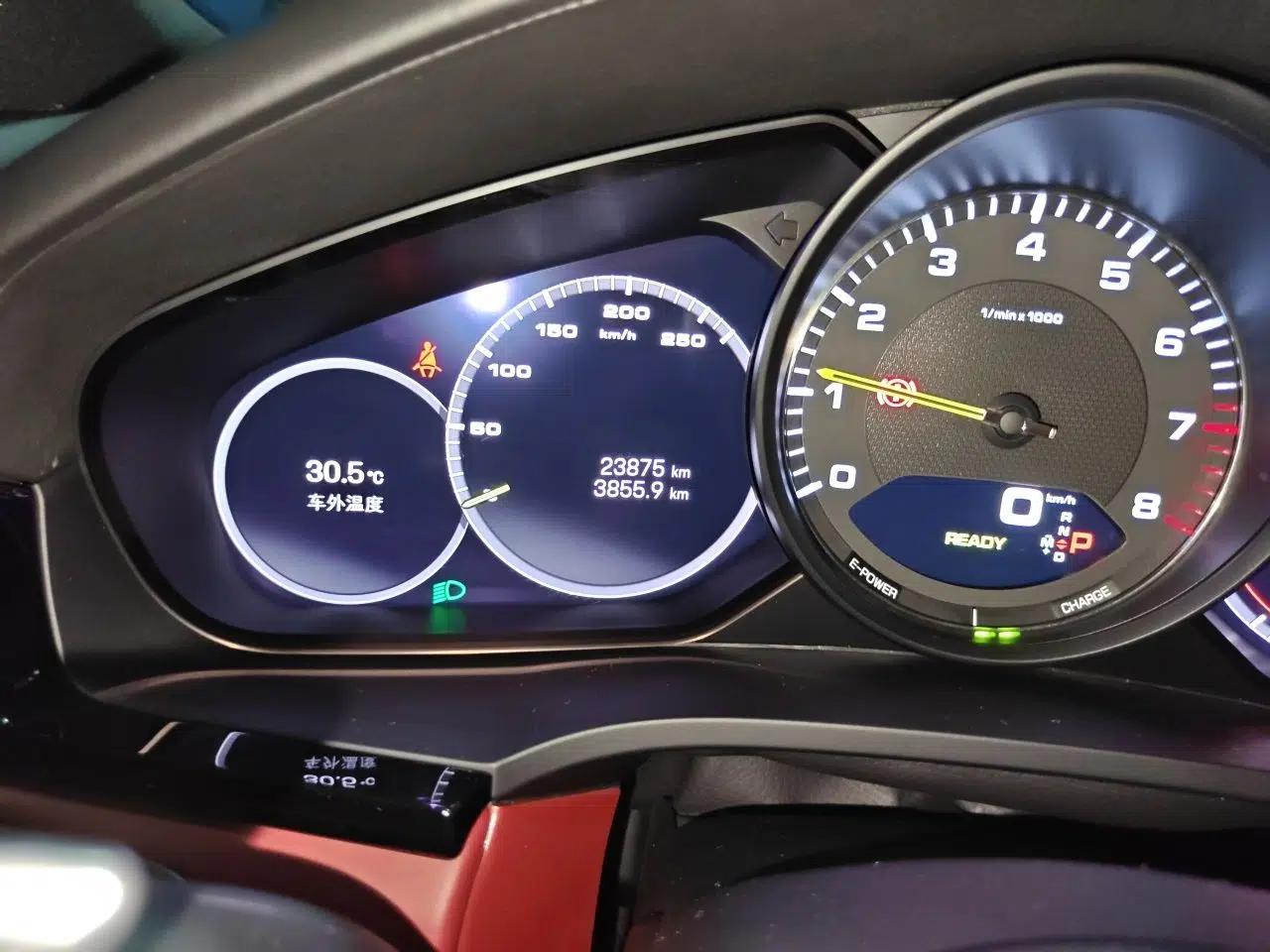 Porsche Cayenne E-Hybrid 2021 Cayenne E-Hybrid 2.0T — миниатюра 12
