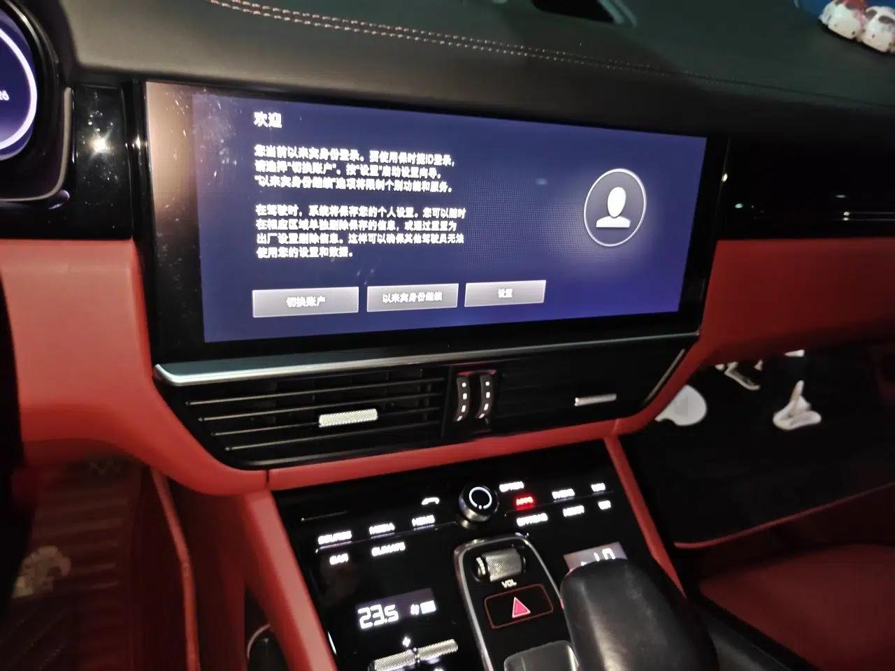 Porsche Cayenne E-Hybrid 2021 Cayenne E-Hybrid 2.0T — миниатюра 13