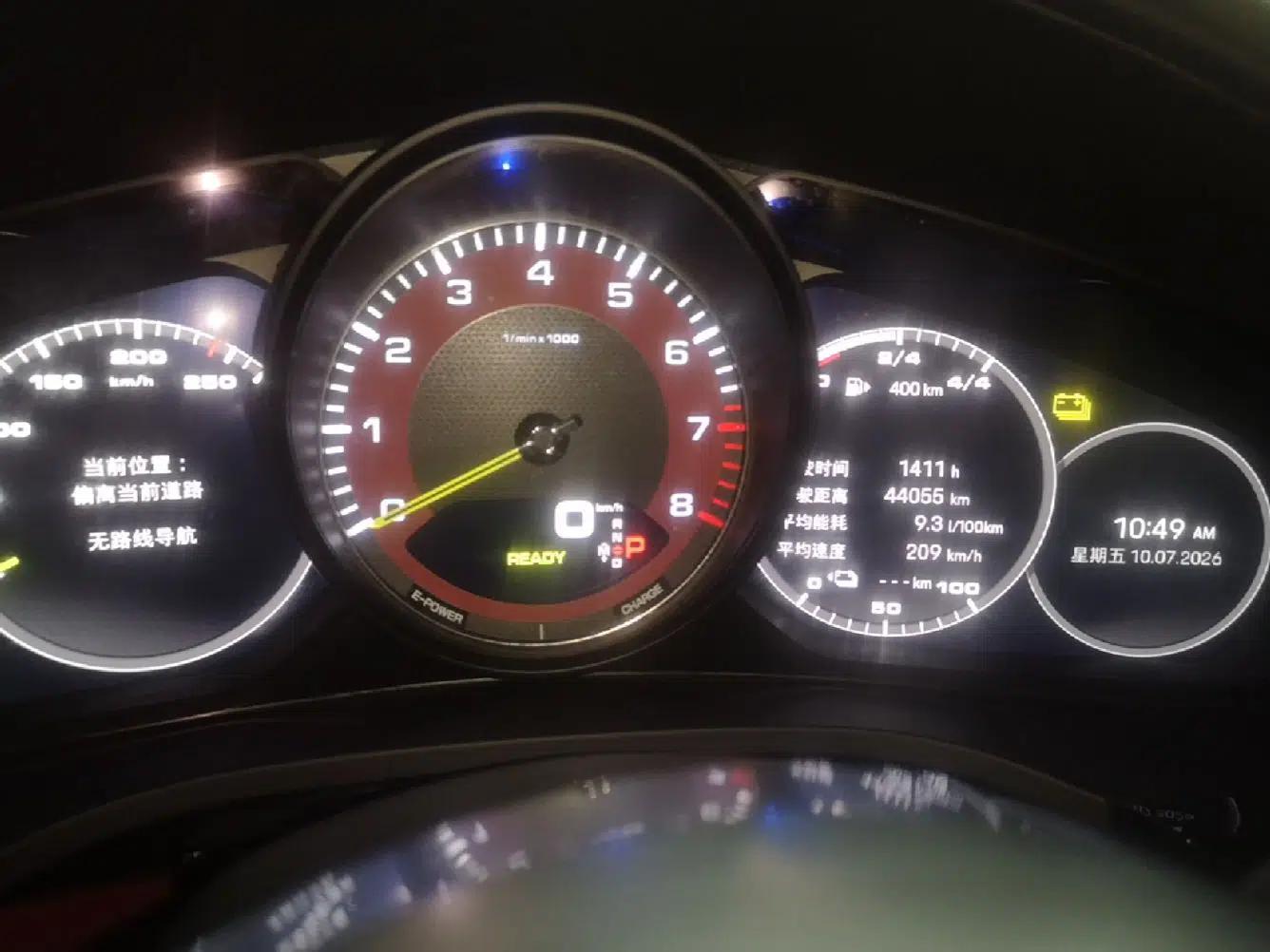 Porsche Cayenne E-Hybrid 2023 Cayenne E-Hybrid 2.0T Platinum Edition — миниатюра 14