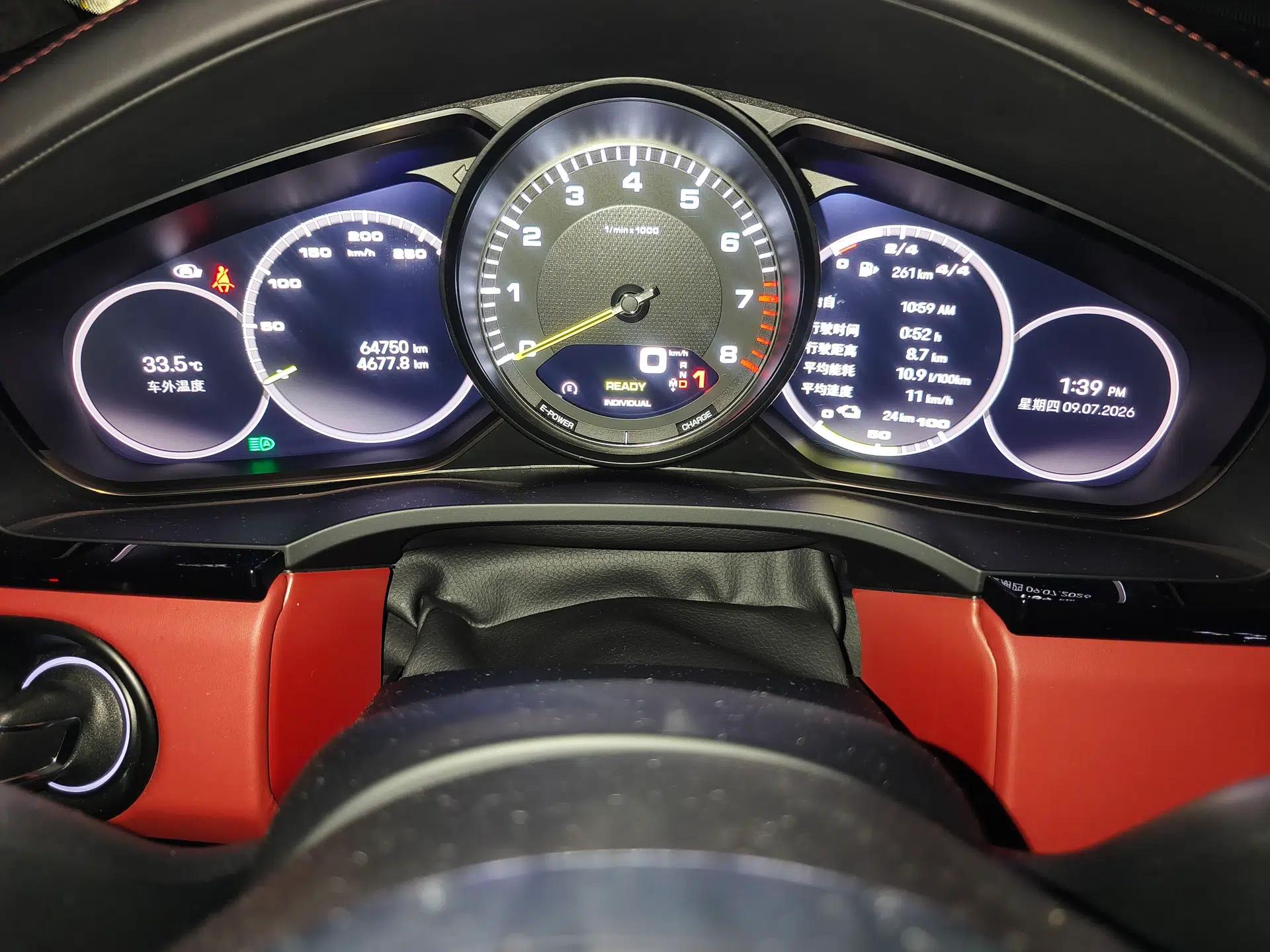 Porsche Cayenne E-Hybrid 2023 Cayenne E-Hybrid 2.0T Platinum Edition — миниатюра 11