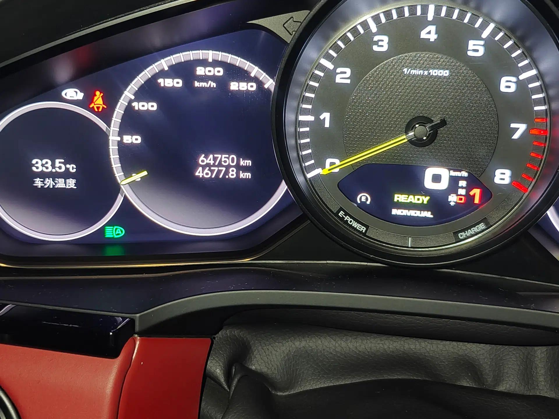 Porsche Cayenne E-Hybrid 2023 Cayenne E-Hybrid 2.0T Platinum Edition — миниатюра 12