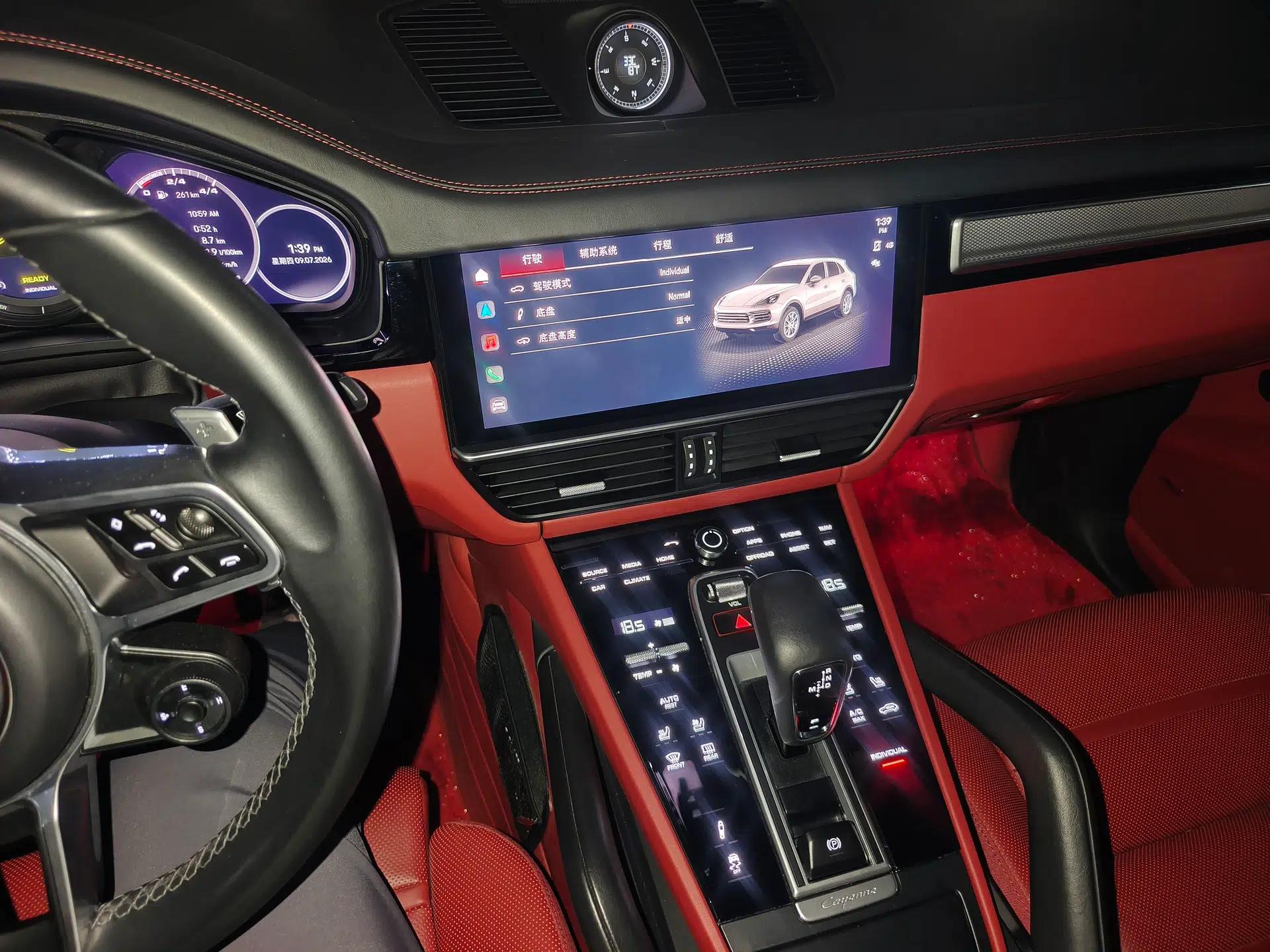Porsche Cayenne E-Hybrid 2023 Cayenne E-Hybrid 2.0T Platinum Edition — миниатюра 13