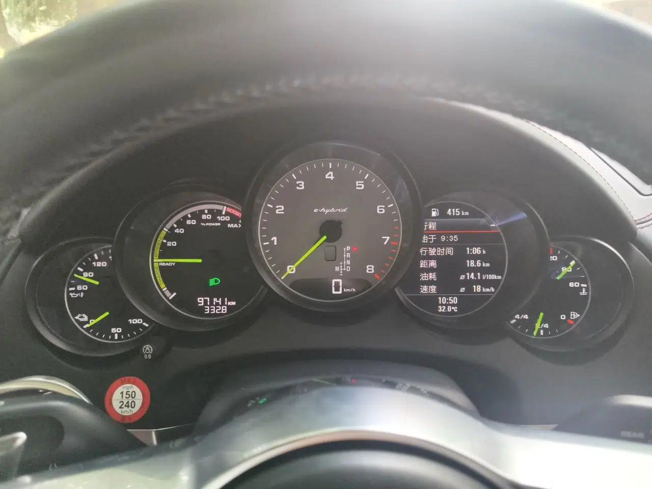 Porsche Cayenne E-Hybrid 2015 Cayenne S E-Hybrid 3.0T — миниатюра 11