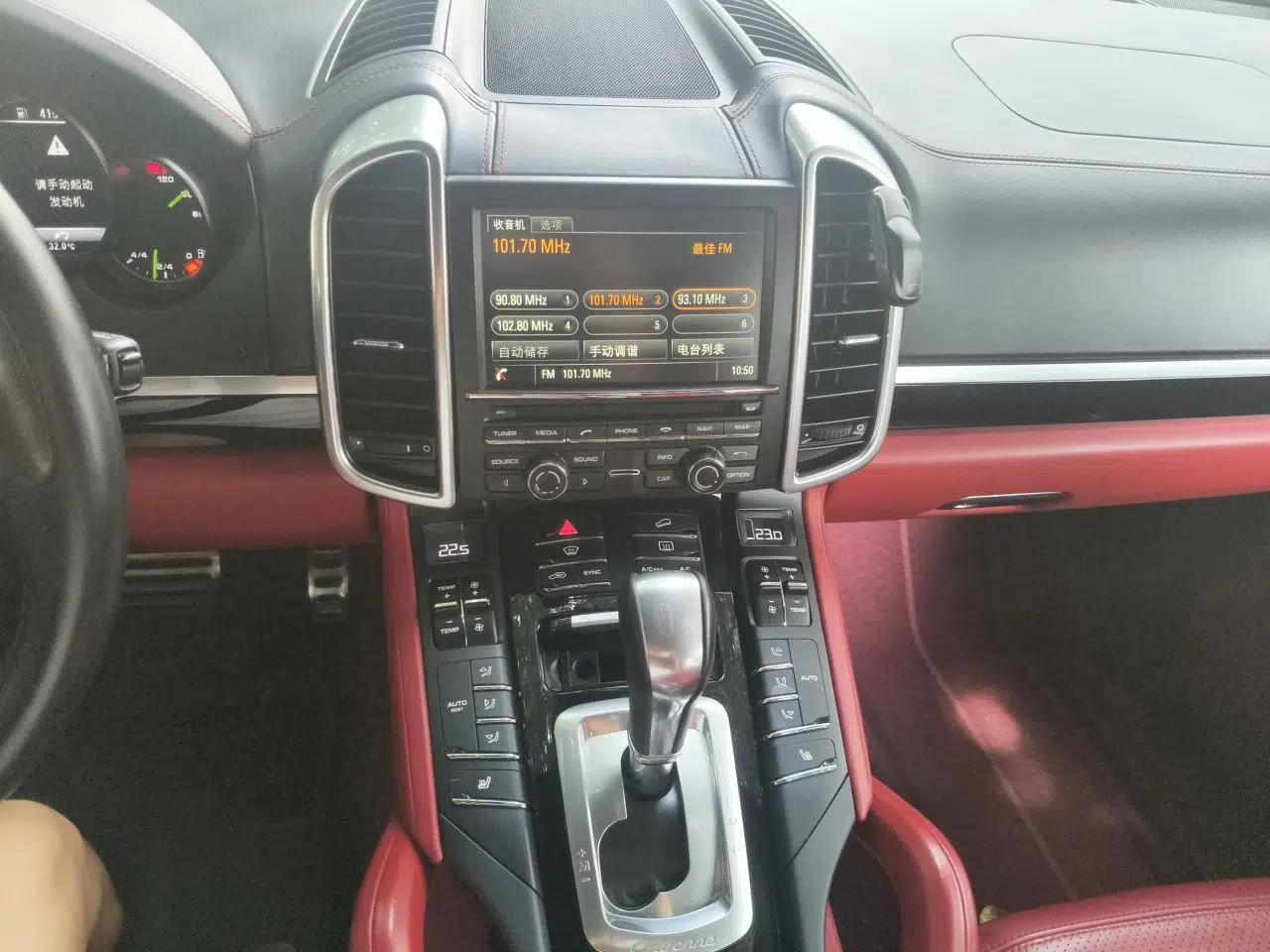 Porsche Cayenne E-Hybrid 2015 Cayenne S E-Hybrid 3.0T — миниатюра 13