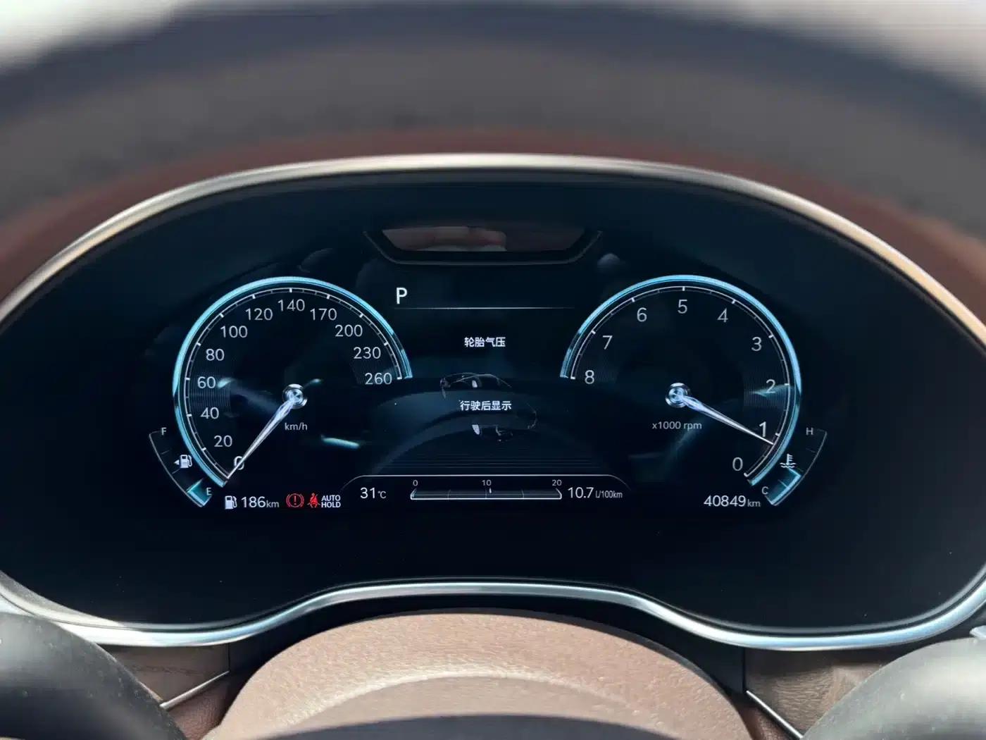 Genesis G80 2023 2.5T AWD Flagship Edition — миниатюра 18