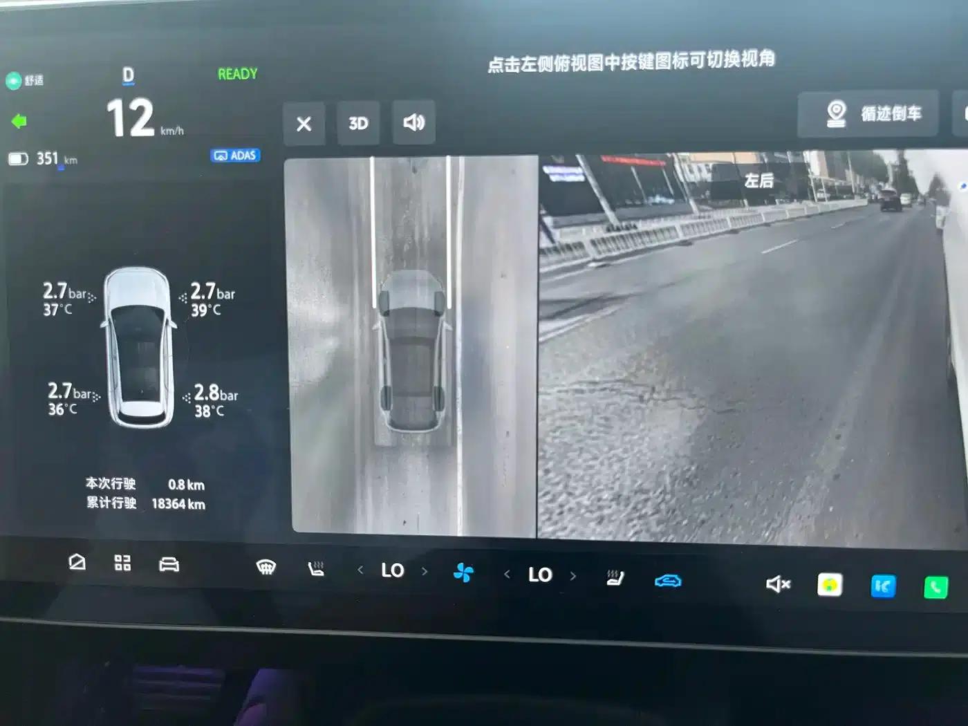 Jihu Alphard T5 2025 520 PRO — миниатюра 12