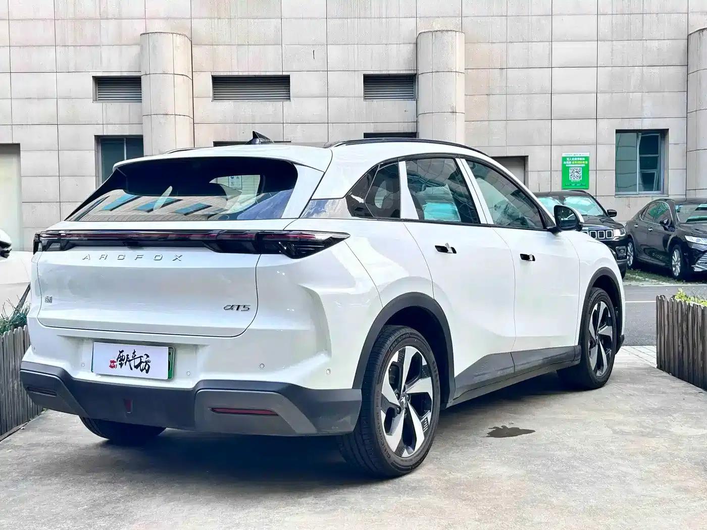 Jihu Alphard T5 2026 Pure Electric 560 Yuanjing Smart Edition — миниатюра 3