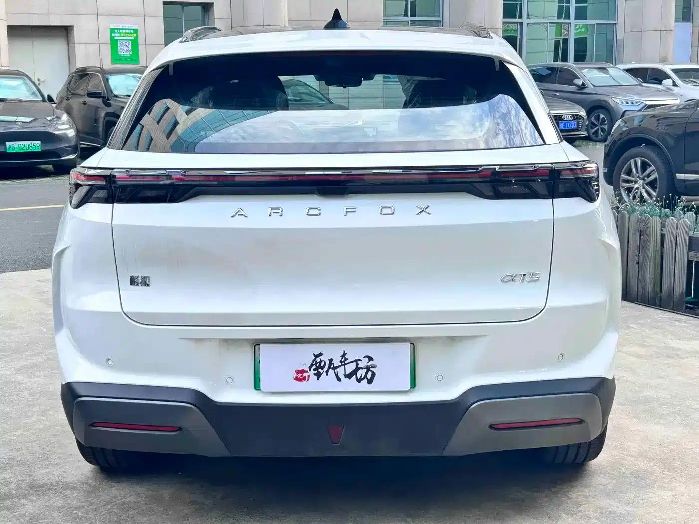 Jihu Alphard T5 2026 Pure Electric 560 Yuanjing Smart Edition — миниатюра 4