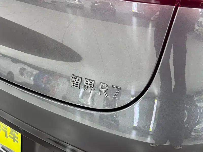 Zhijie R7 2024 Range Extender 37kWh Max Rear-Wheel Drive Version — миниатюра 14