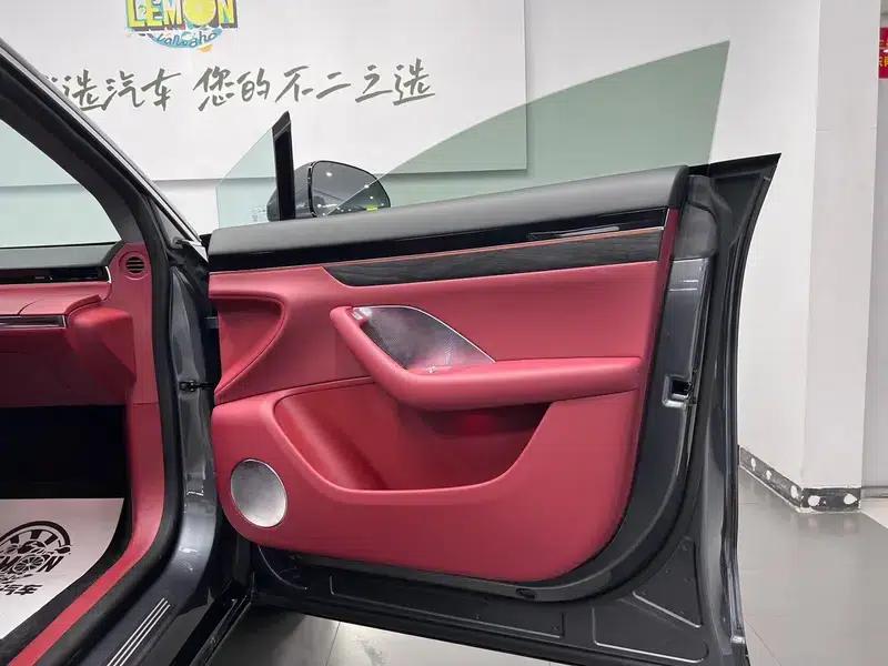 Zhijie R7 2024 Range Extender 37kWh Max Rear-Wheel Drive Version — миниатюра 15