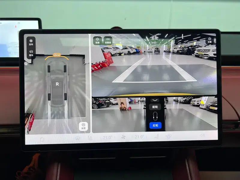 Zhijie R7 2024 Range Extender 37kWh Max Rear-Wheel Drive Version — миниатюра 20