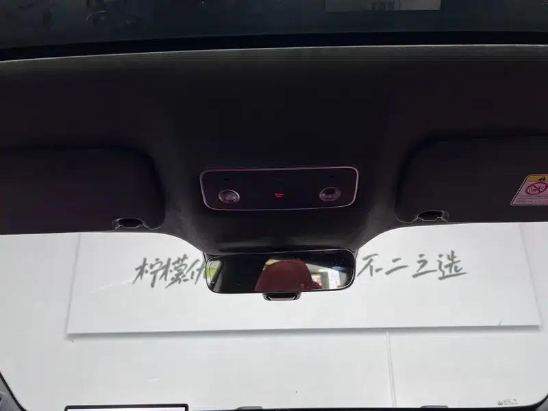 Zhijie R7 2024 Range Extender 37kWh Max Rear-Wheel Drive Version — миниатюра 23