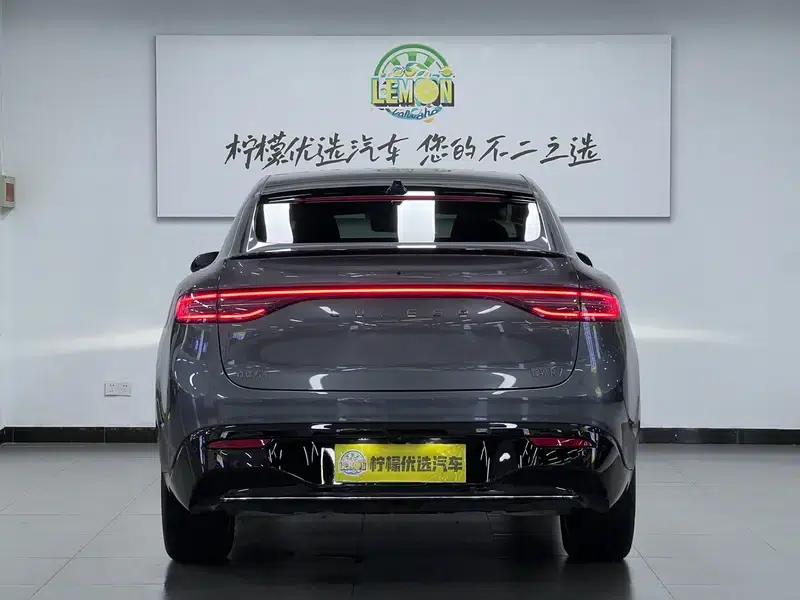 Zhijie R7 2024 Range Extender 37kWh Max Rear-Wheel Drive Version — миниатюра 5