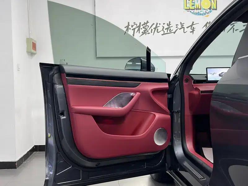 Zhijie R7 2024 Range Extender 37kWh Max Rear-Wheel Drive Version — миниатюра 46
