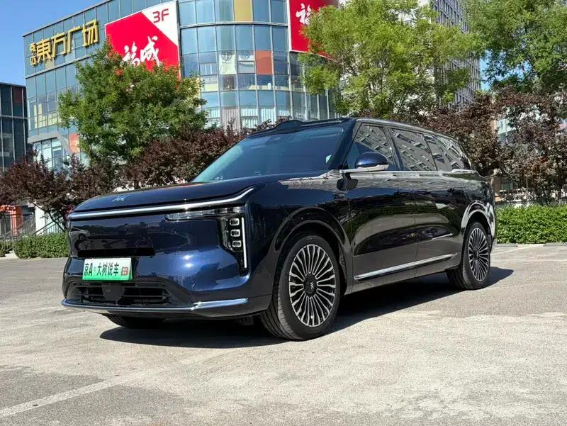 2026 Smart LS9 66 Ultra — миниатюра 1