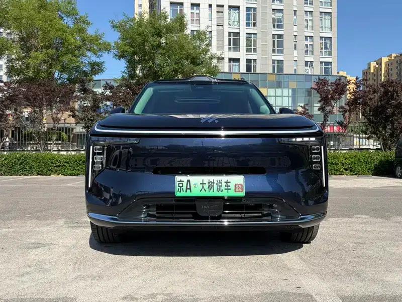 2026 Smart LS9 66 Ultra — миниатюра 2