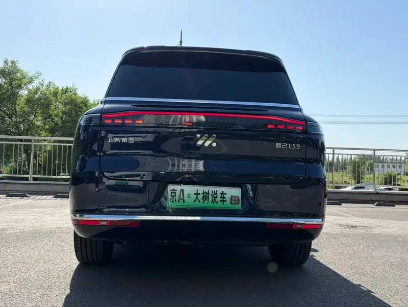 2026 Smart LS9 66 Ultra — миниатюра 5