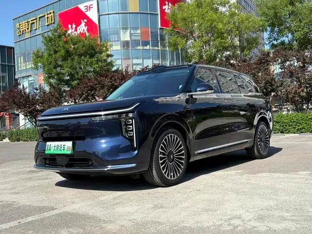 2026 Smart LS9 66 Ultra