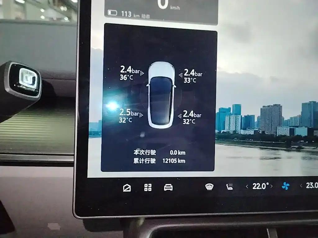 Jihu Alphard S5 2024 Model 560PRO 185kW — миниатюра 12