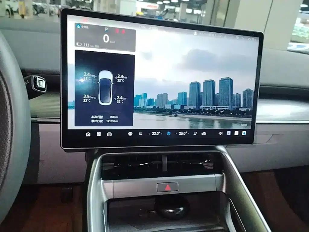 Jihu Alphard S5 2024 Model 560PRO 185kW — миниатюра 13