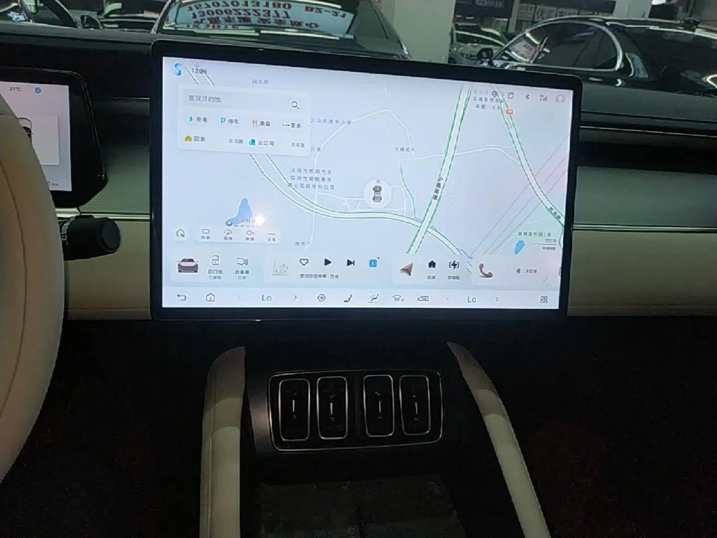 BYD Song L EV 2024 550km Beyond Edition — миниатюра 15