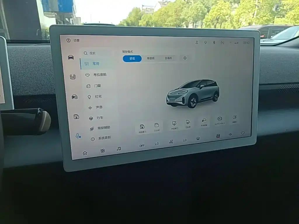 Jifox Koala 2023 Family Pro — миниатюра 13