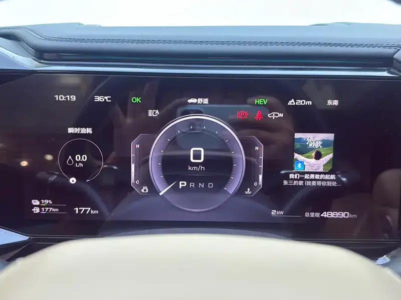 Leopard 8 2025 Smart & Brave Flagship Edition 7-Seater — миниатюра 15