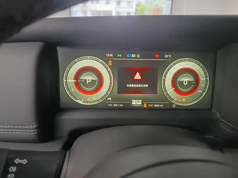 212 T01 2024 Explorer 2.0T — миниатюра 12
