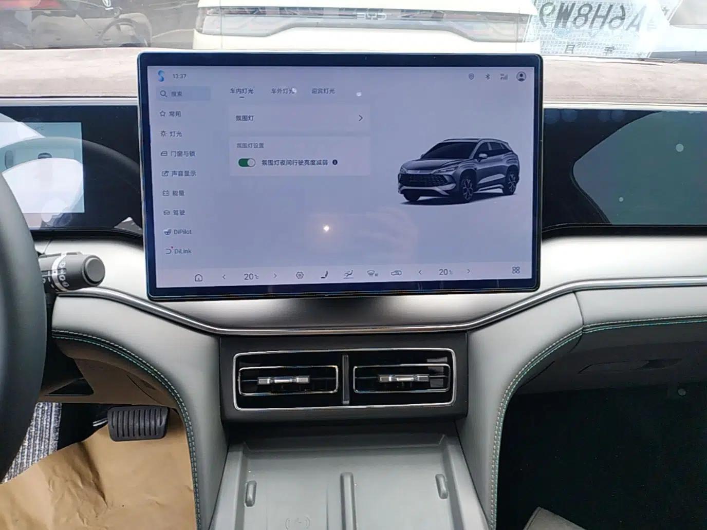 BYD Song L DM-i 2025 Intelligent Driving Version 160 km Beyond-Range Type — миниатюра 20