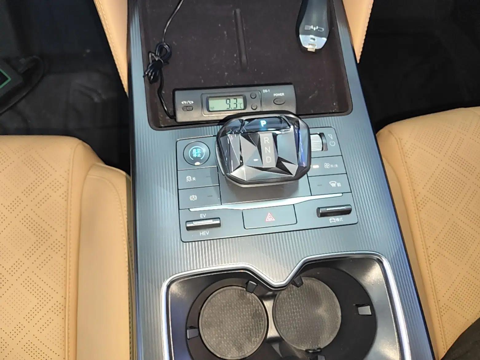 BYD Song L DM-i 2024 75km Leading Edition — миниатюра 21