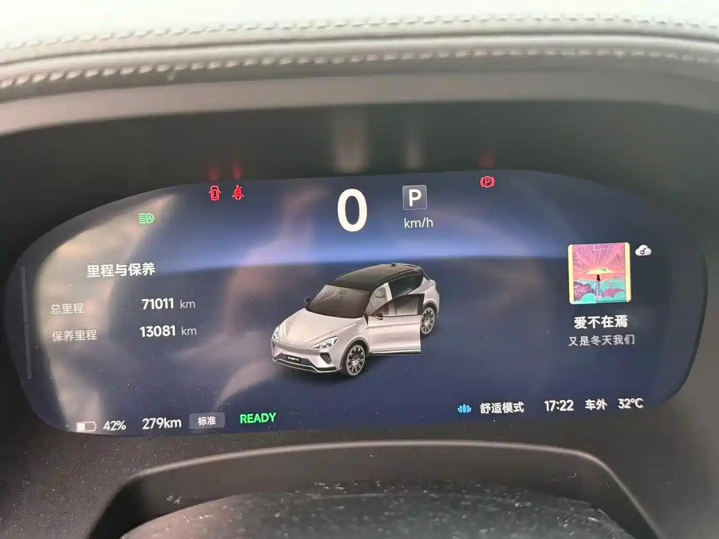 Jihu Alphard T 2022 653S 160kW — миниатюра 11
