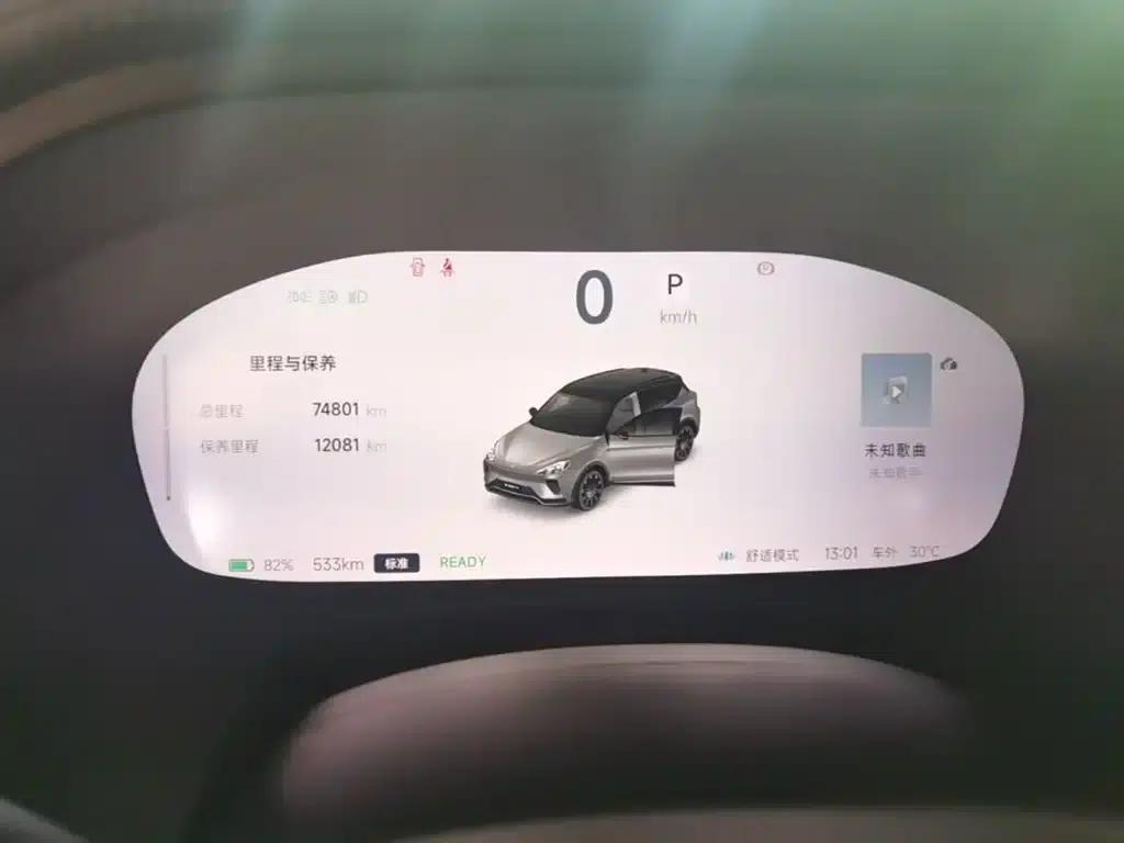 Jihu Alphard T 2021 653S+ 160kW — миниатюра 12