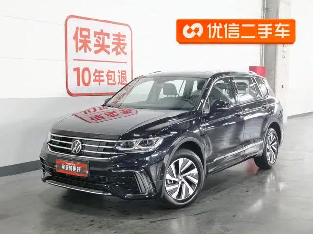 Tiguan L PHEV 2023 430PHEV Plug-in Hybrid Flagship Edition