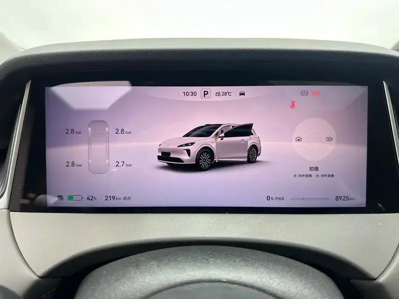 Shangjie H5 2025 Pure Electric Max Long Range Edition — миниатюра 15