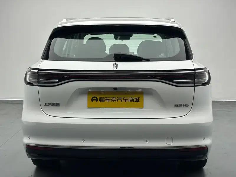 Shangjie H5 2025 Pure Electric Max Long Range Edition — миниатюра 6