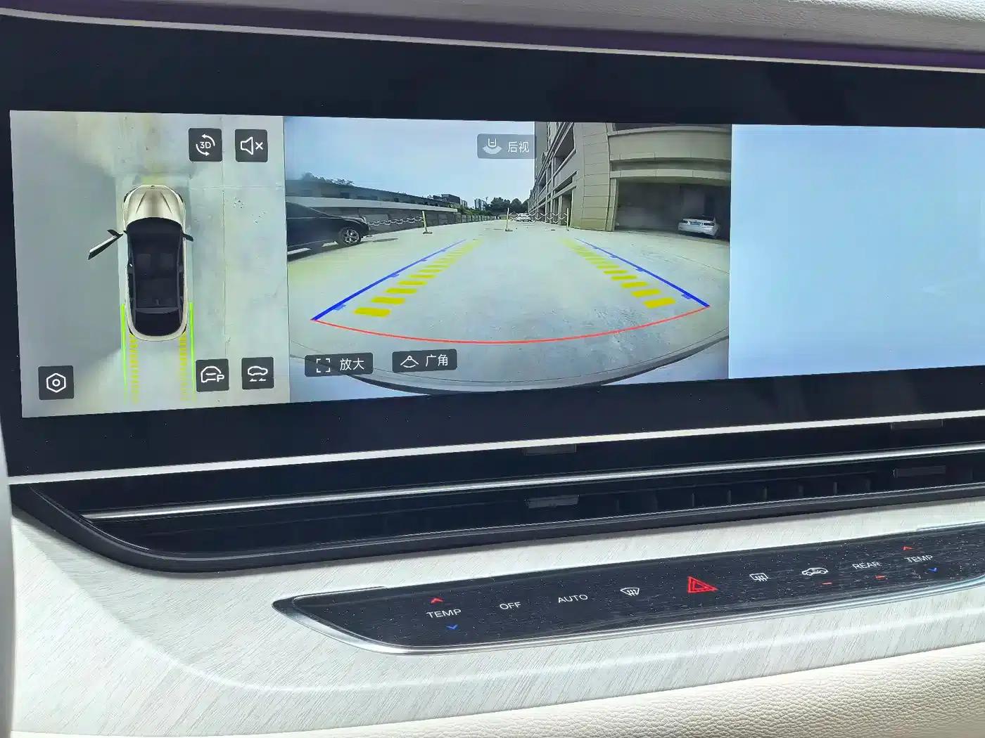 Jihu Alphard S6 2025 Model 735MAX 175kW — миниатюра 16
