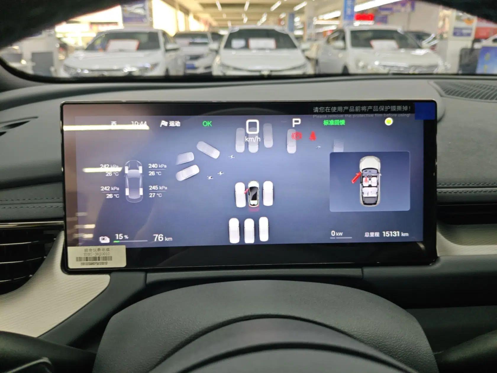 BYD Seal 06GT 2025 Intelligent Driving Version 505 Wave Edition — миниатюра 14