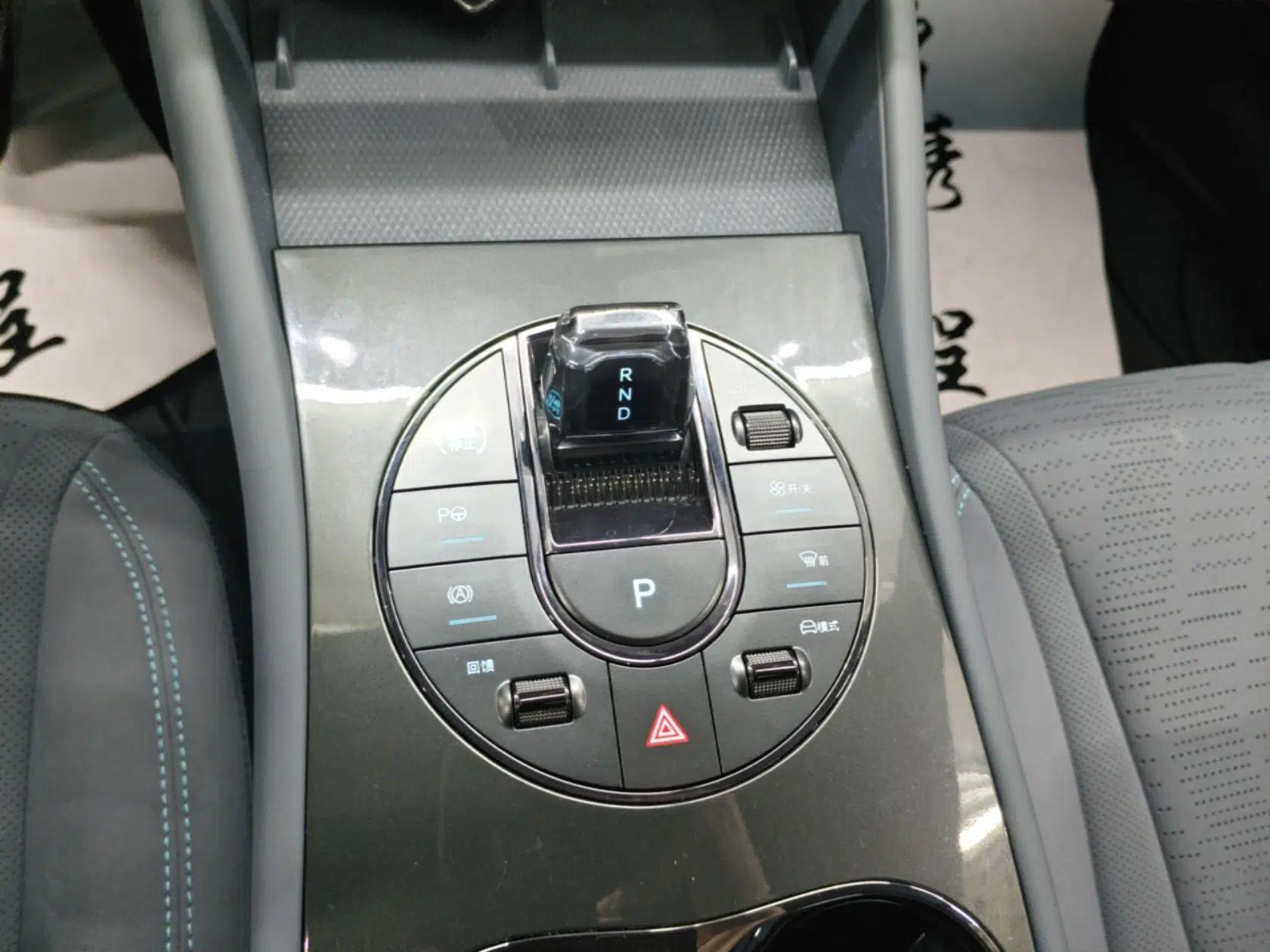 BYD Seal 06GT 2025 Intelligent Driving Version 505 Wave Edition — миниатюра 16