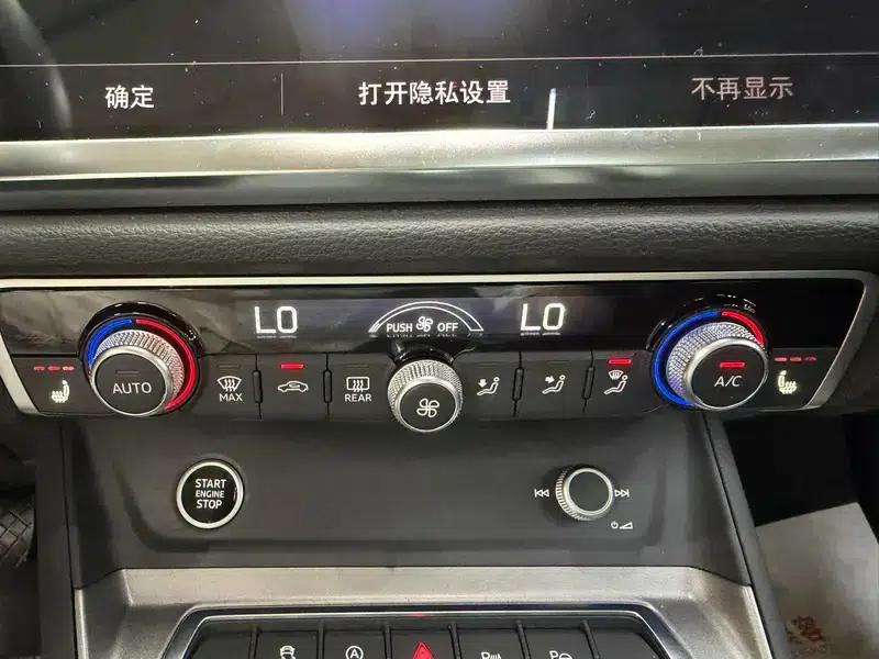 Audi Q3 2022 35 TFSI Fashion Dynamic Edition — миниатюра 14