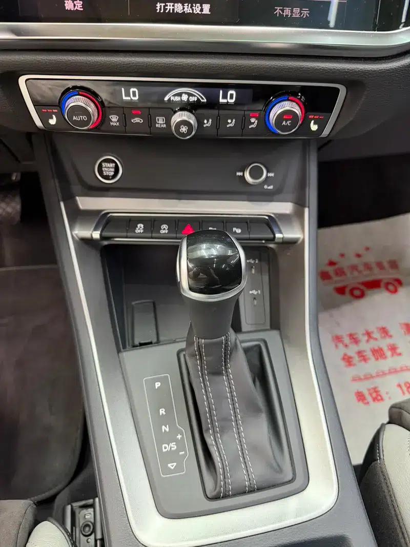Audi Q3 2022 35 TFSI Fashion Dynamic Edition — миниатюра 10