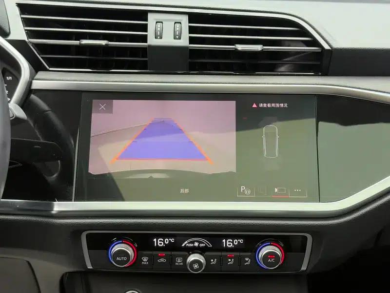 Audi Q3 2023 35 TFSI Fashion Dynamic Edition — миниатюра 9