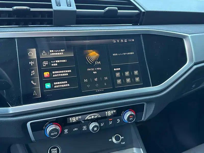 Audi Q3 2022 40 TFSI Fashion Dynamic — миниатюра 5