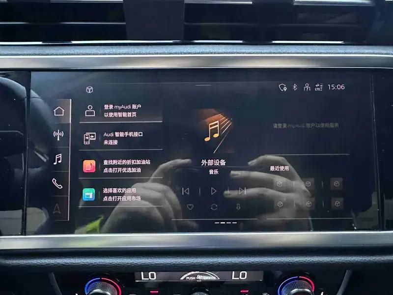 Audi Q3 2022 35 TFSI Fashion Dynamic Edition — миниатюра 12