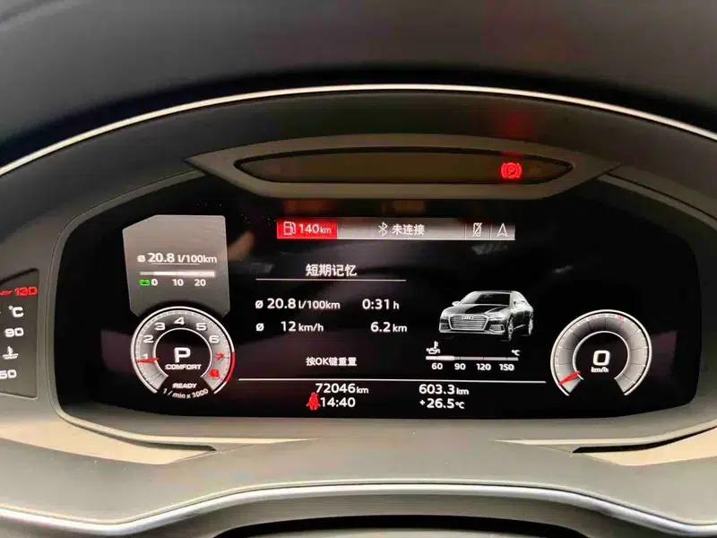Audi A6L 2021 40 TFSI Luxury Dynamic — миниатюра 14